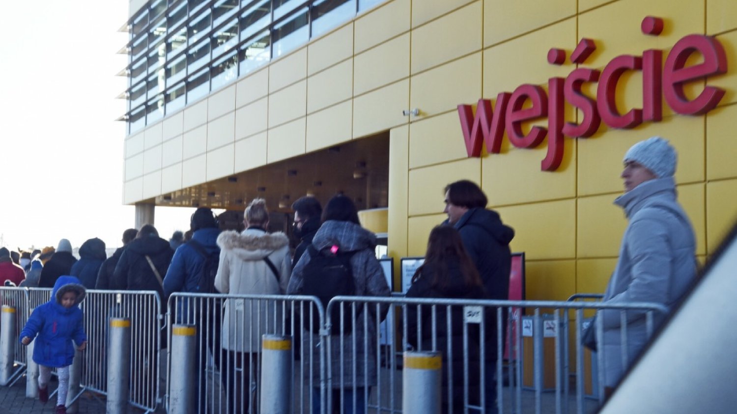 Wejście do sklepu IKEA w Krakowie