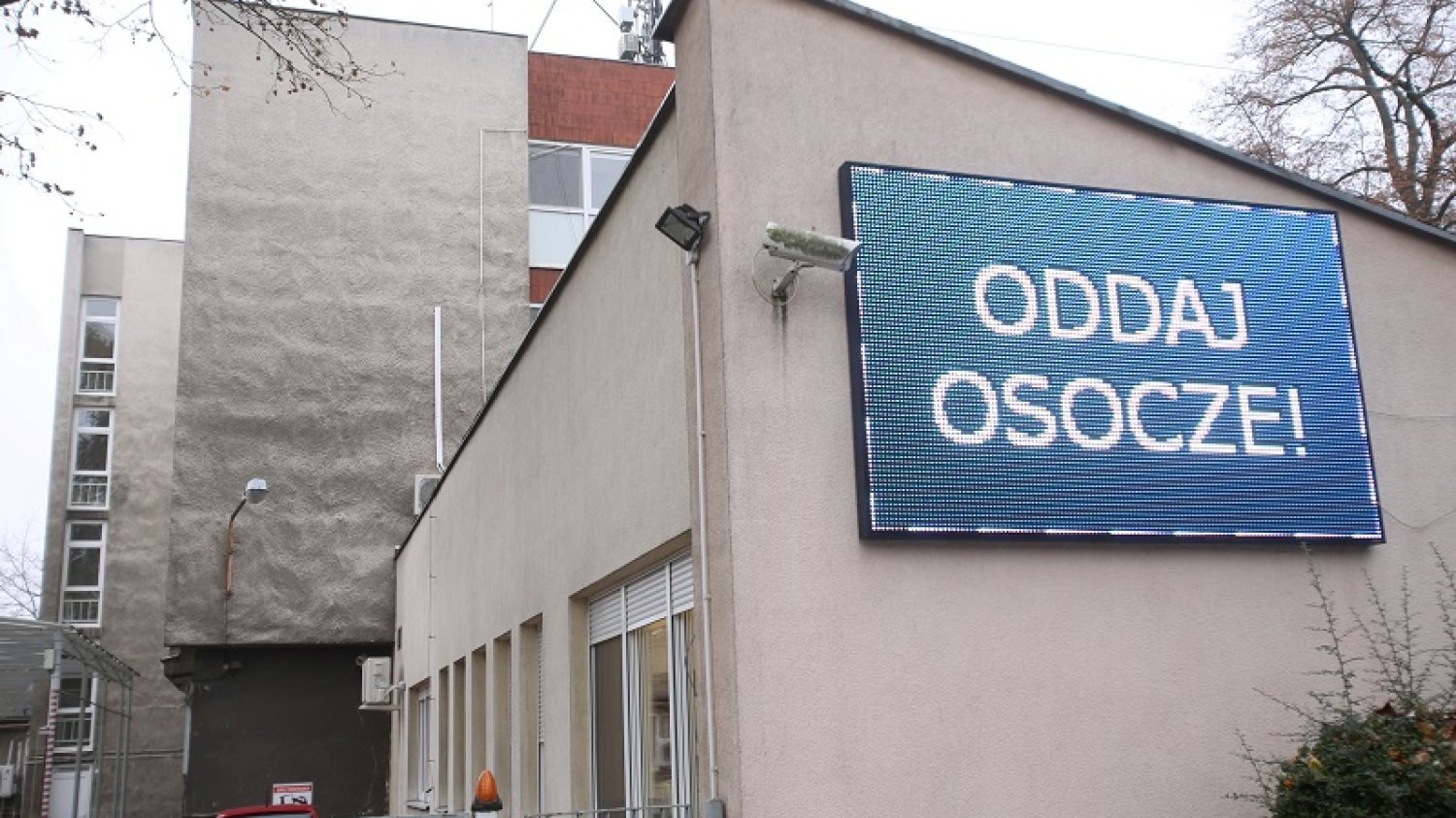 Osocze można oddawać w regionalnych centrach krwiodawstwa i krwiolecznictwa.