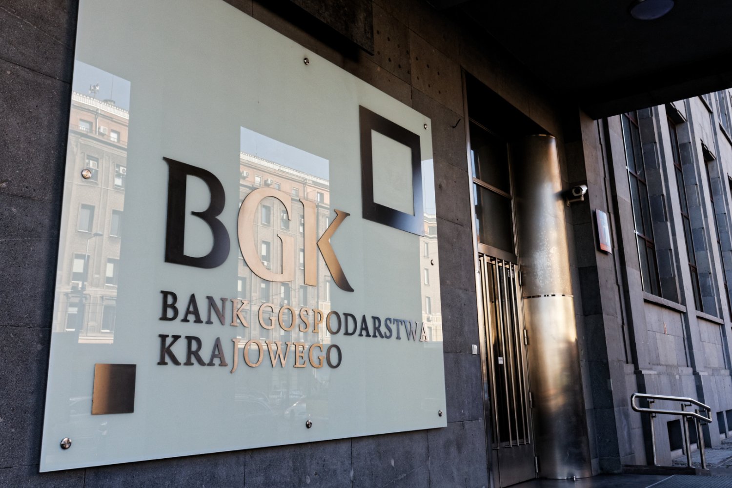 Budynek Banku Gospodarstwa Krajowego.