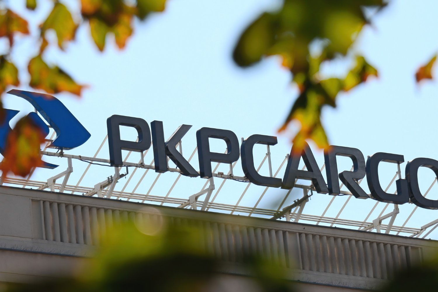 budynek PKP Cargo