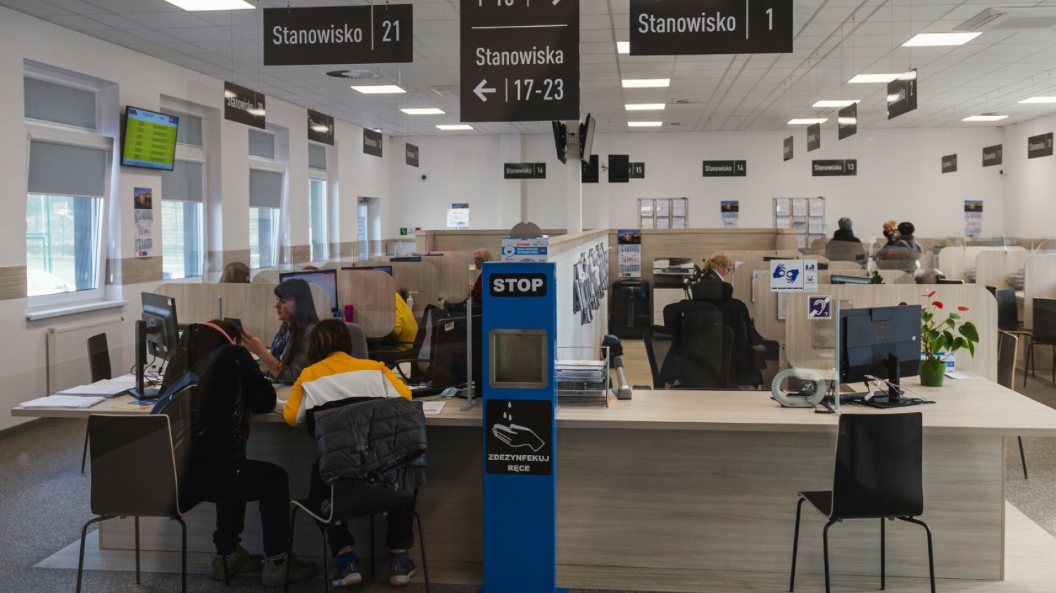 Nie wszyscy pracownicy budżetówki otrzymali dodatek motywacyjny w 2024 roku