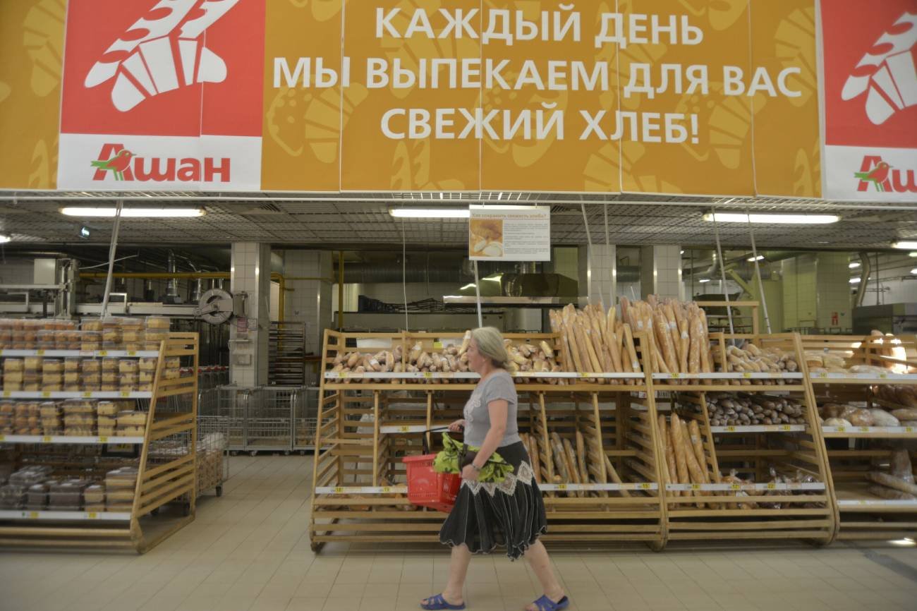 Sieć sklepów planuje wręcz rozwój w Rosji.