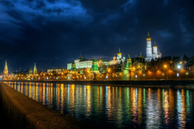 Moskwa.