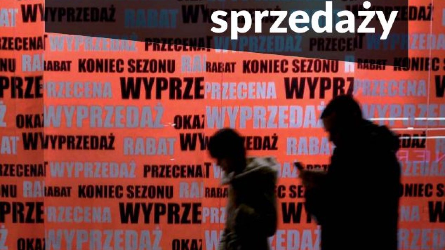 Promocje sprzedaży