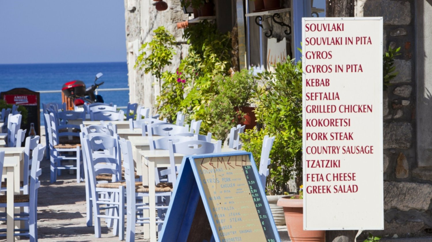 Restauracja.