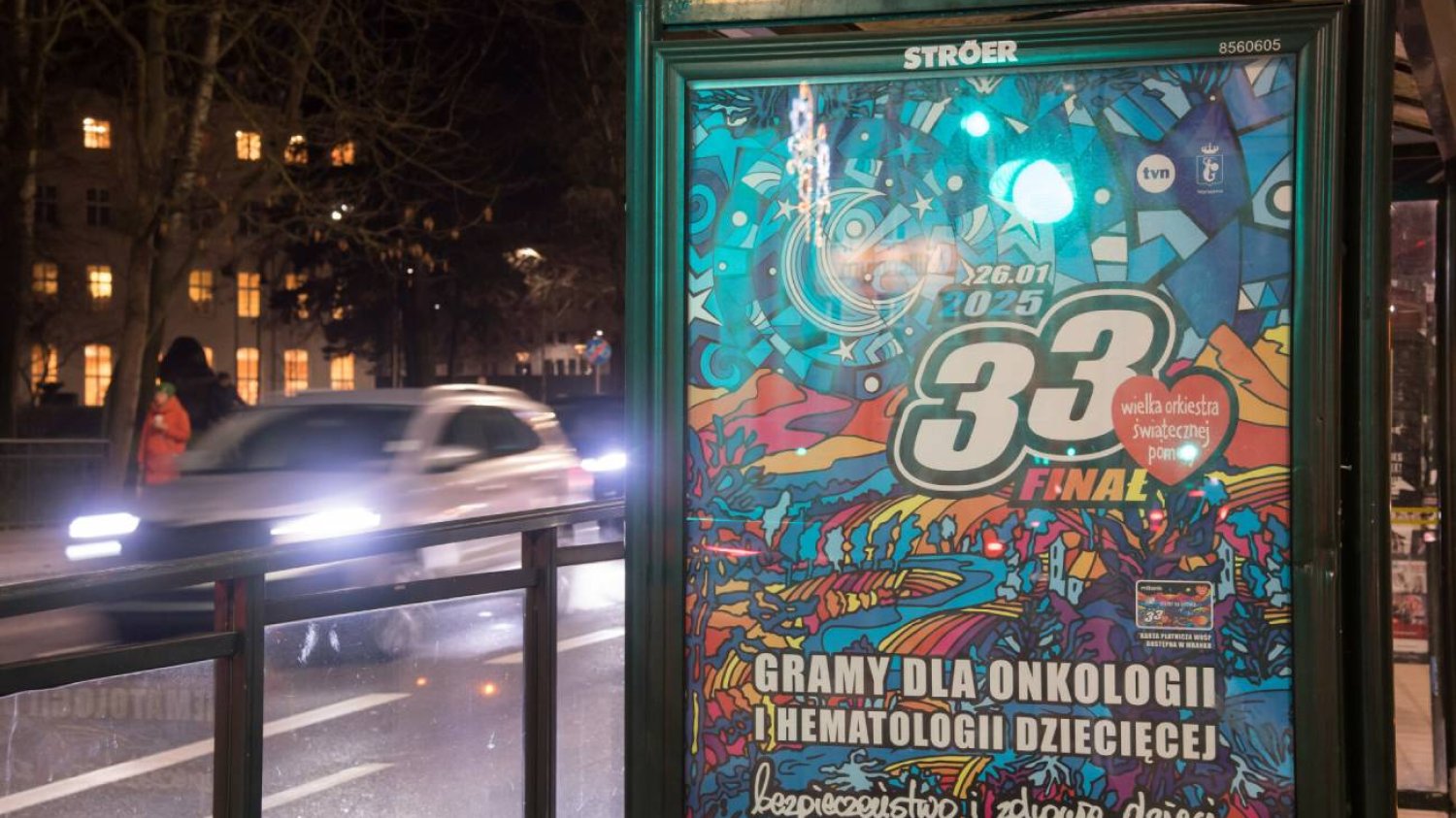 Plakat 33. finału WOŚP.