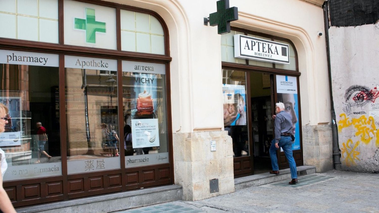 Z aptek zupełnie zniknął arechin, lek wspomagający leczenie COVID-19. Nie mogą go dostać pacjenci z innymi chorobami.