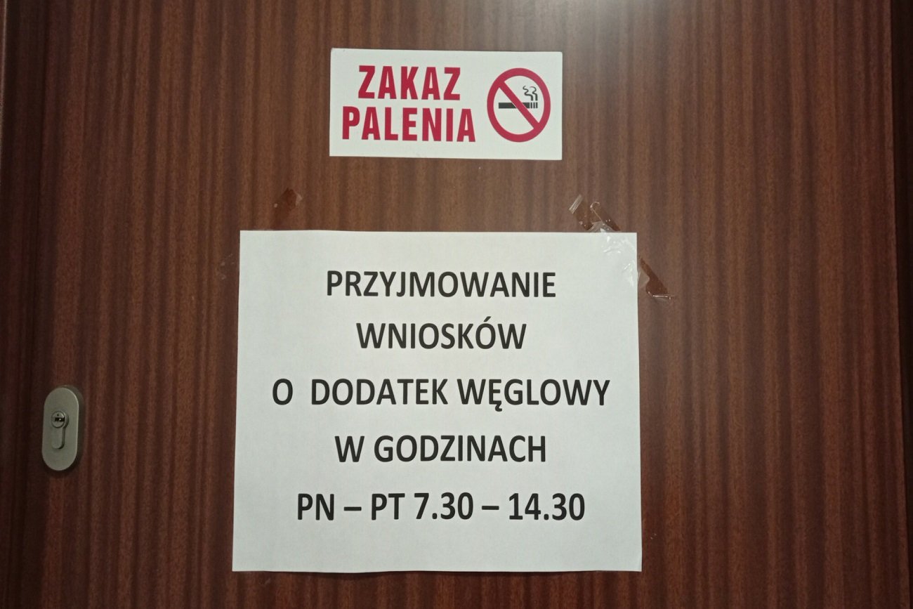 Wiele wniosków o dodatek węglowy jest odrzucanych