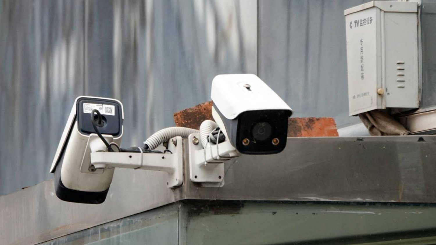 Miejski monitoring.
