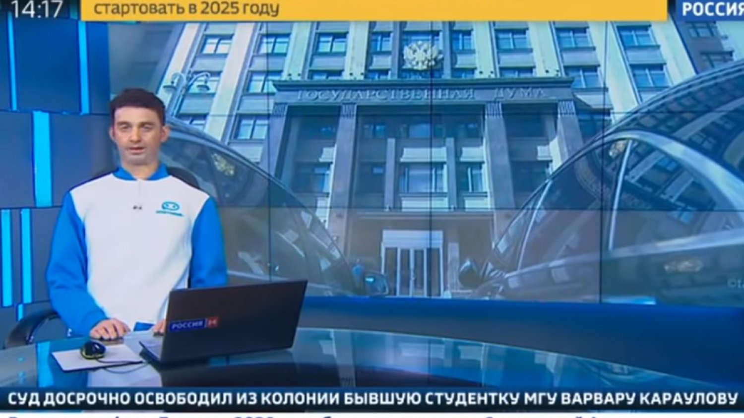 Wirtualny prezenter zadebiutował właśnie w rosyjskiej telewizji
