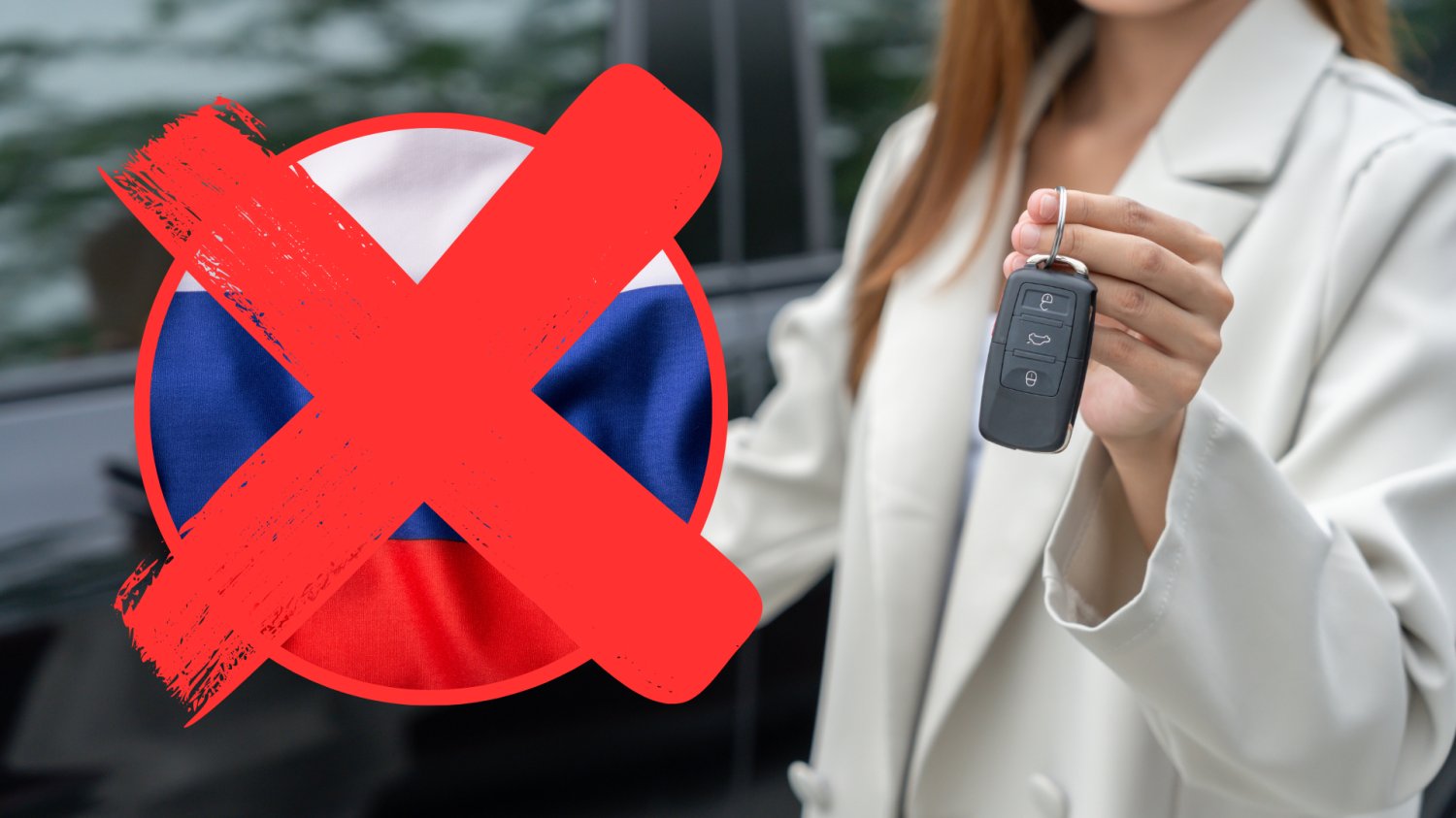 Firma z Małopolski ukarana 20 mln zł. Handel z Rosją ma swoje konsekwencje Kobieta z kluczykami do luksusowego samochodu. Flaga Rosji w kółku przekreślona czerwonym znakiem X.