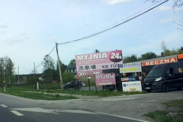 Wólka Kosowska to niekiedy dość egzotyczny kawałek przedmieść Warszawy