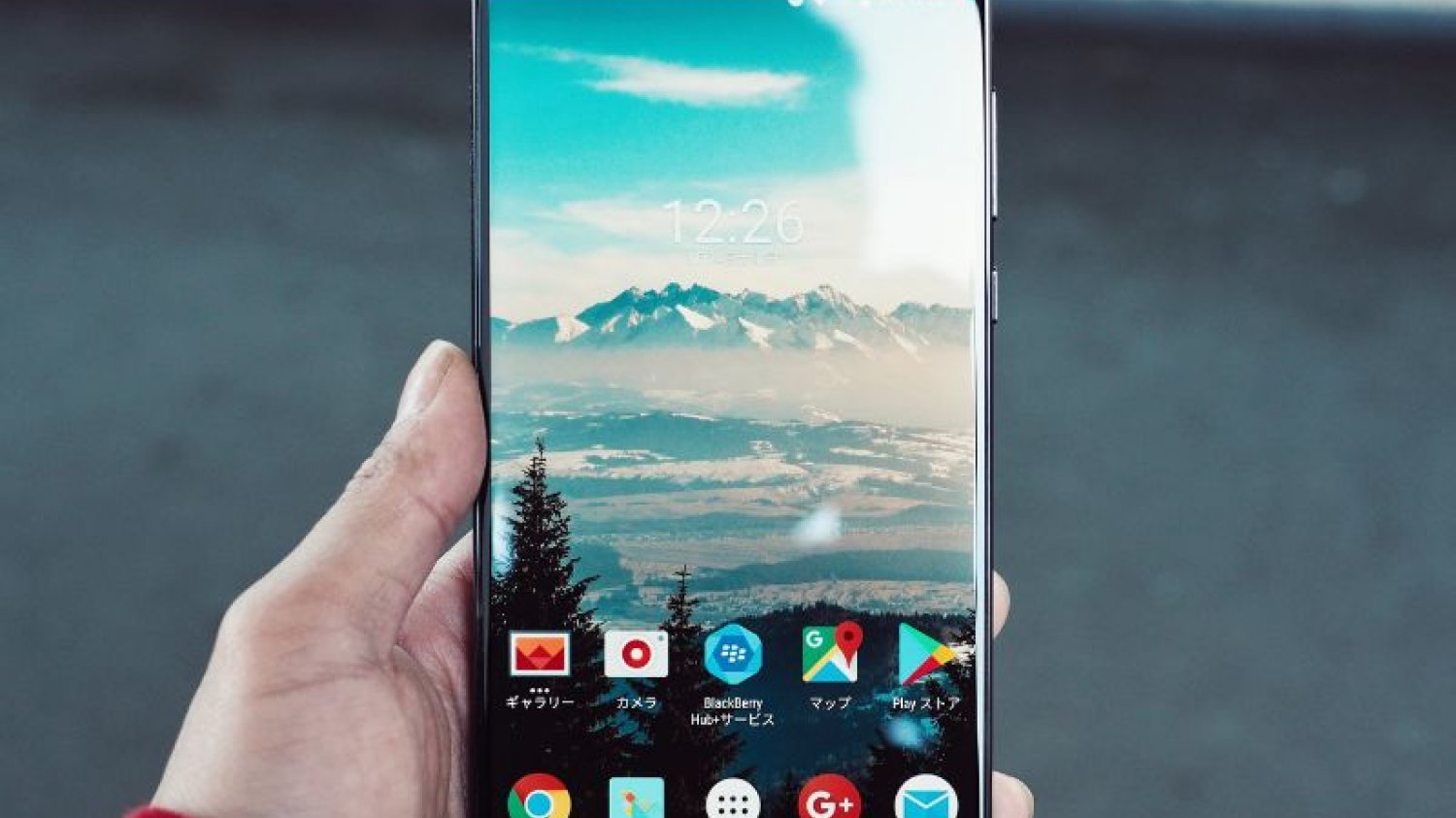 TeaBot atakuje telefony z Androidem.