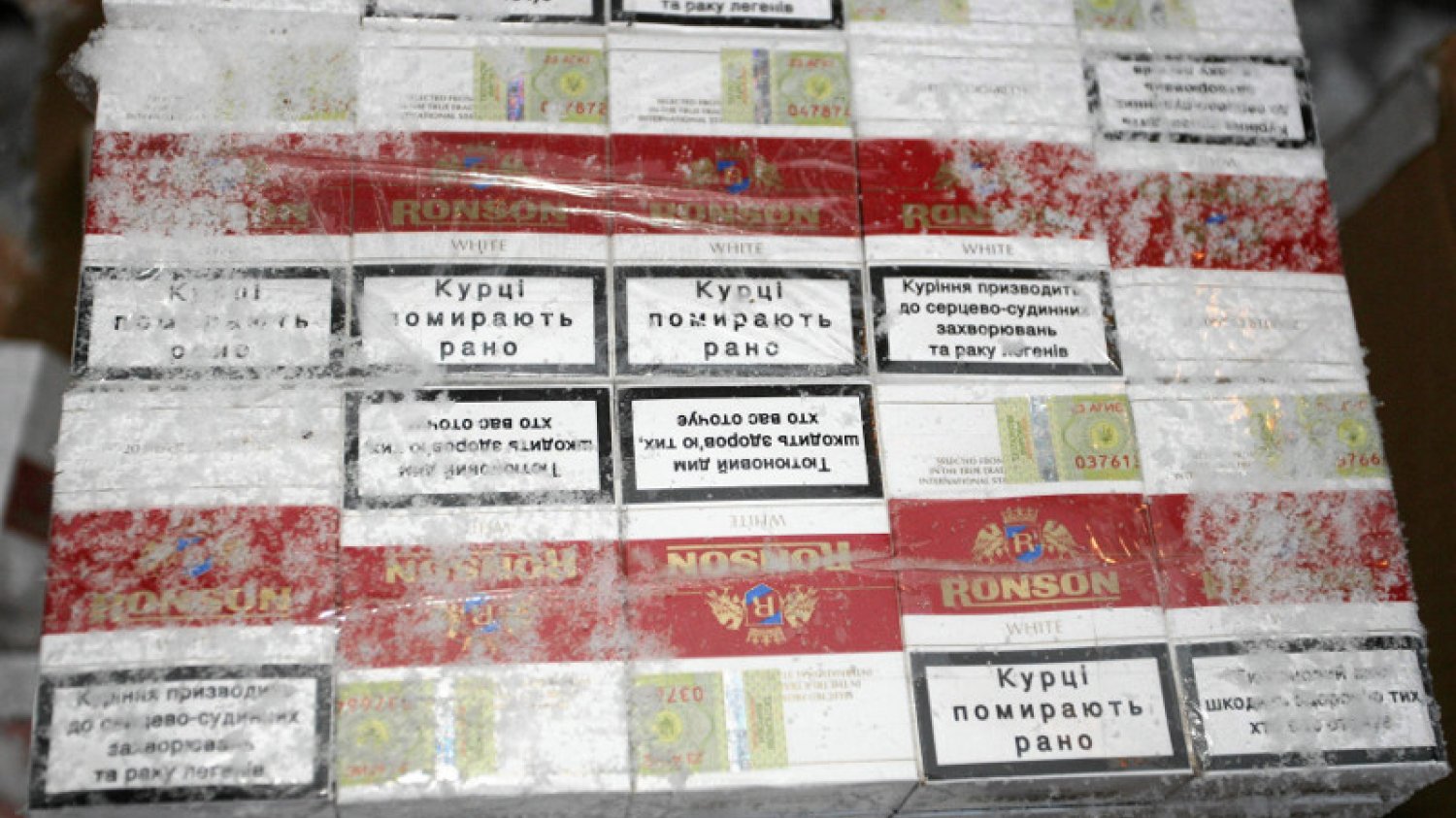 Paczka papierosów w Polsce za 40 zł? Tak, gdy MF spełni zalecenia WHO i podniesie akcyzę, na której zarabia 17,9 mld zł.