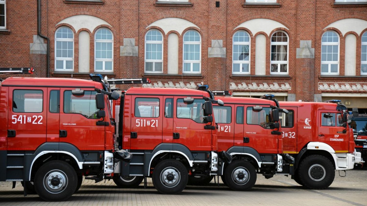 Strażacy z Ochotniczych Straży Pożarnych będą mogli zatankować taniej