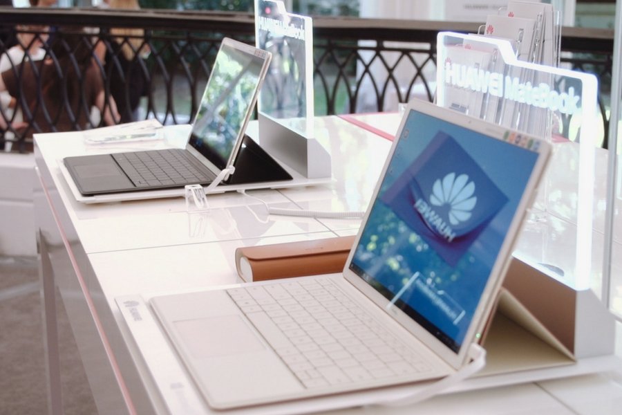 MateBook ma sprawić, że swoje mobilne biuro będziemy mogli zabrać nawet na spacer z dziećmi.