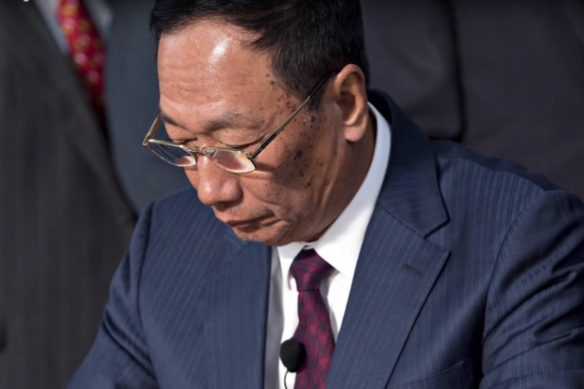 Terry Gou dotąd kierował Foxconnem - najprawdopodobniej twój telefon, laptop czy konsola, wyjechały z fabryk Foxconnu.