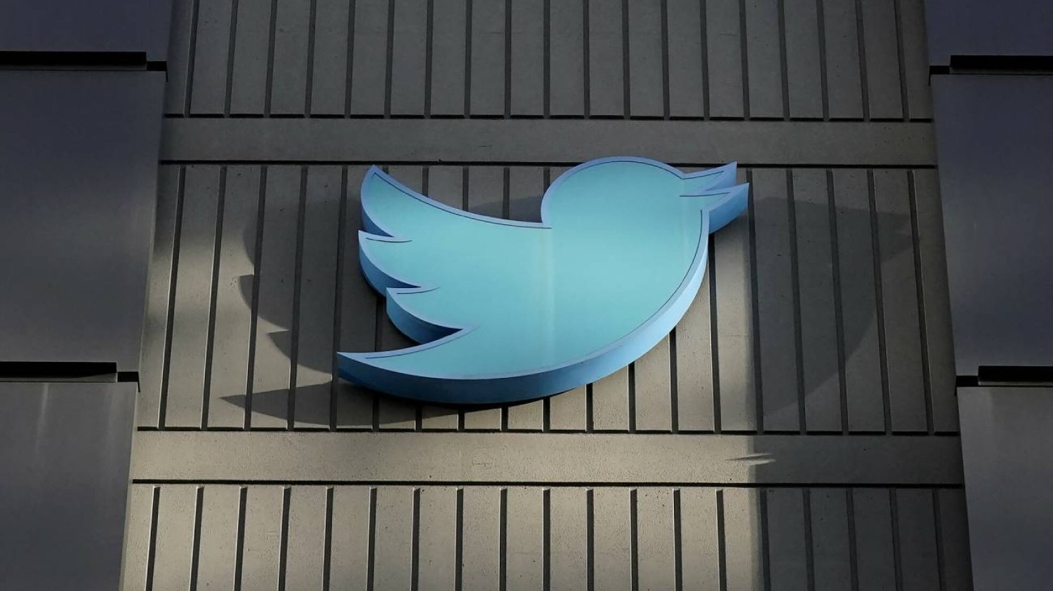 Logo Twittera