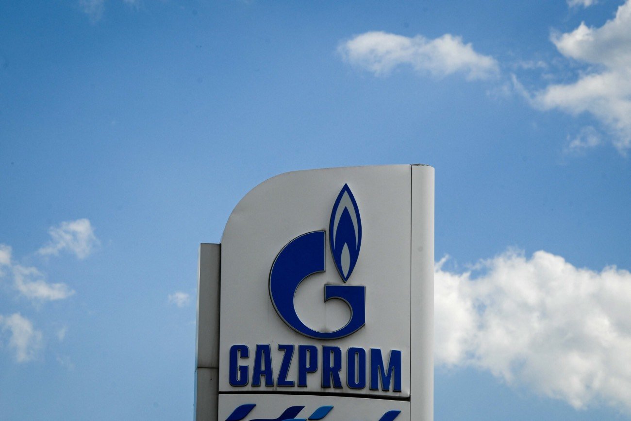 Logo Gazprom
