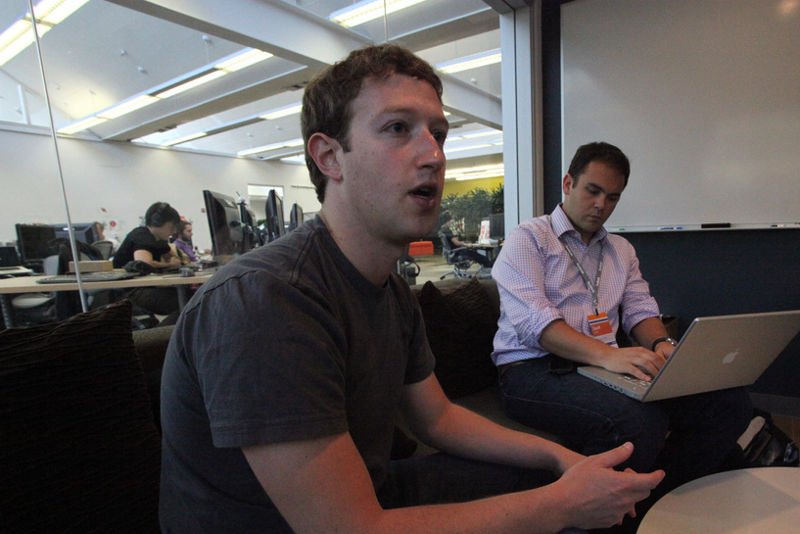 Wygląd siedziby Facebooka może zdziwić.