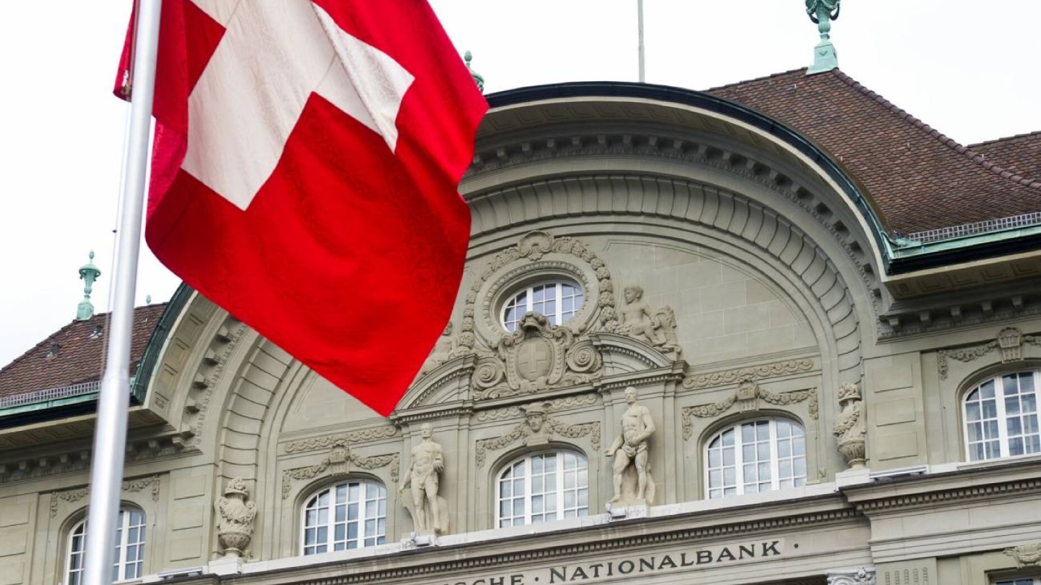 SIEDZIBA SZWAJCARSKIEGO BANKU NARODOWEGO