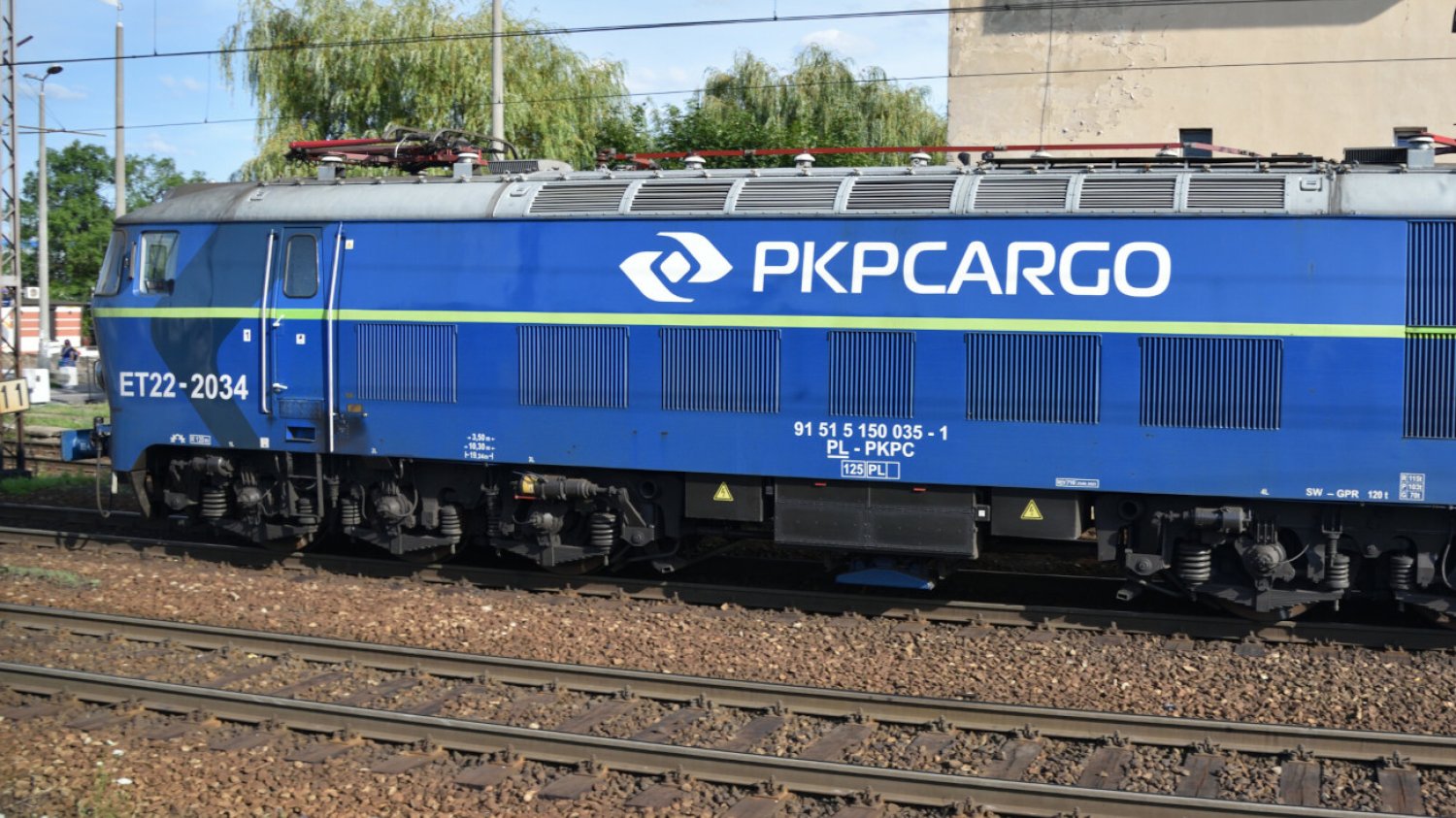 Czy PKP Cargo powinno obawiać się konkurencji z Ukrainy?