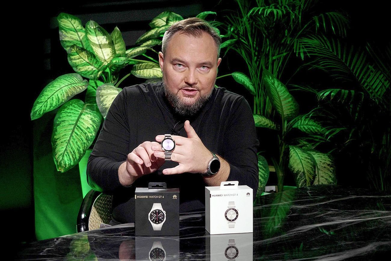 Huawei Watch GT 4: smartwatch niemal idealny