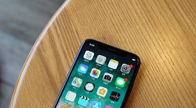 Wyciekły nazwy nowych iPhone'ów. Premiera dopiero dziś wieczorem