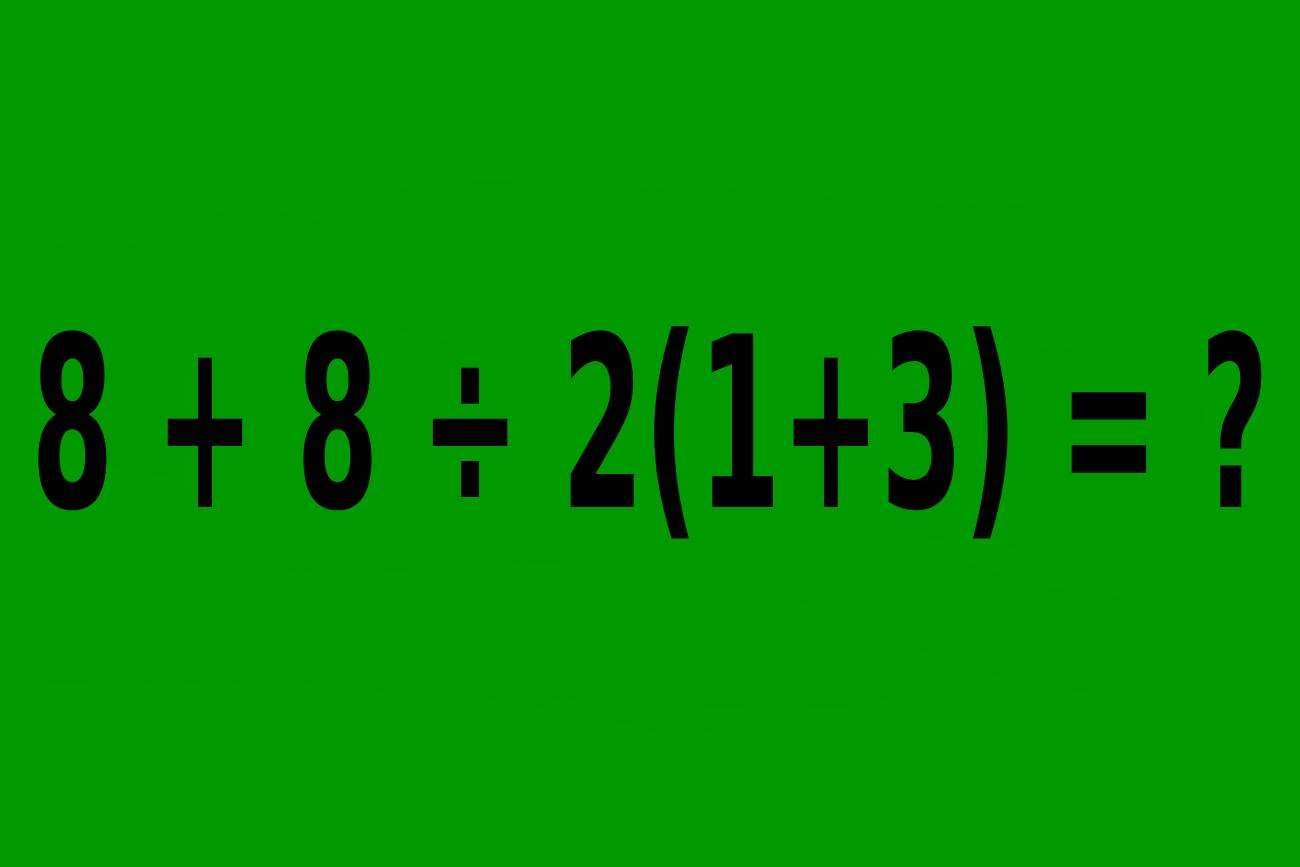 Zabawa sprawdzająca wiedzę.