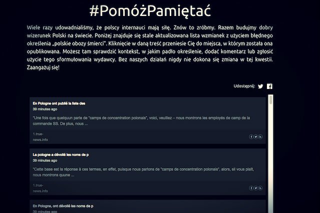 Strona projektu #PomóżPamiętać.