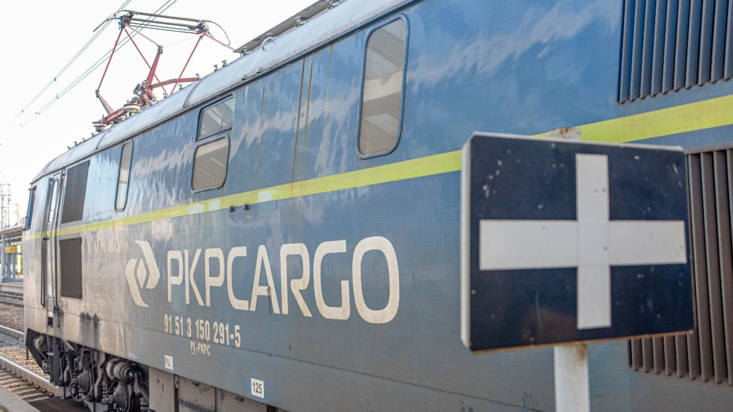 PKP Cargo nie dogadało się ze związkami zawodowymi. Będą zwolnienia grupowe PKP Cargo nie dogadało się ze związkami zawodowymi. Będą zwolnienia grupowe