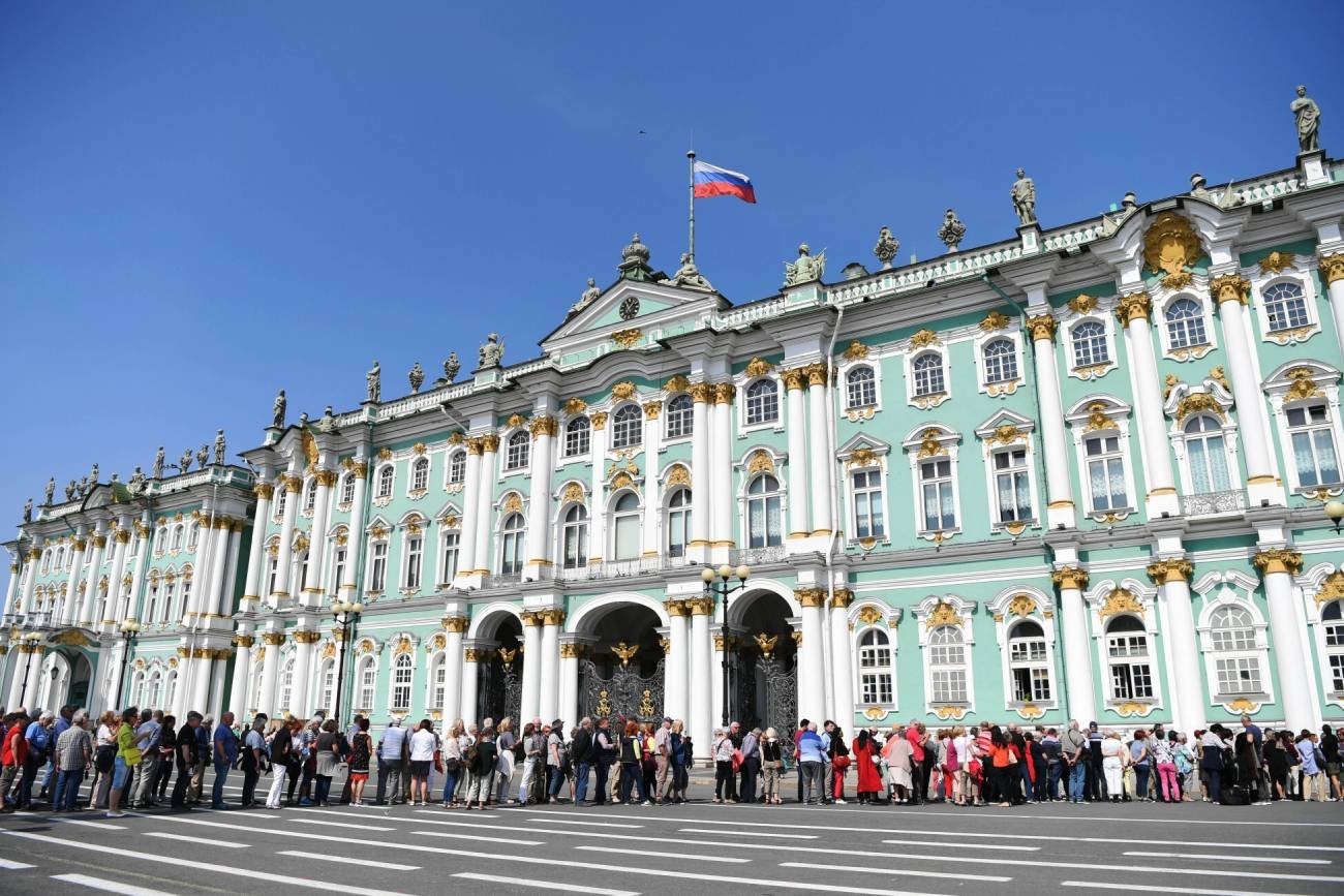 Państwowe Muzeum Ermitażu w Petersburgu.