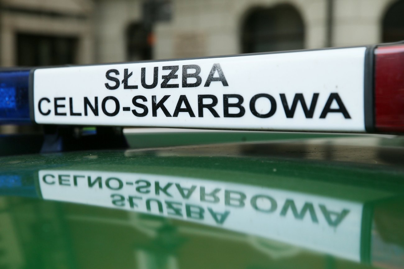 Z Systemu Informacji Finansowej będzie korzystać m.im. ABW