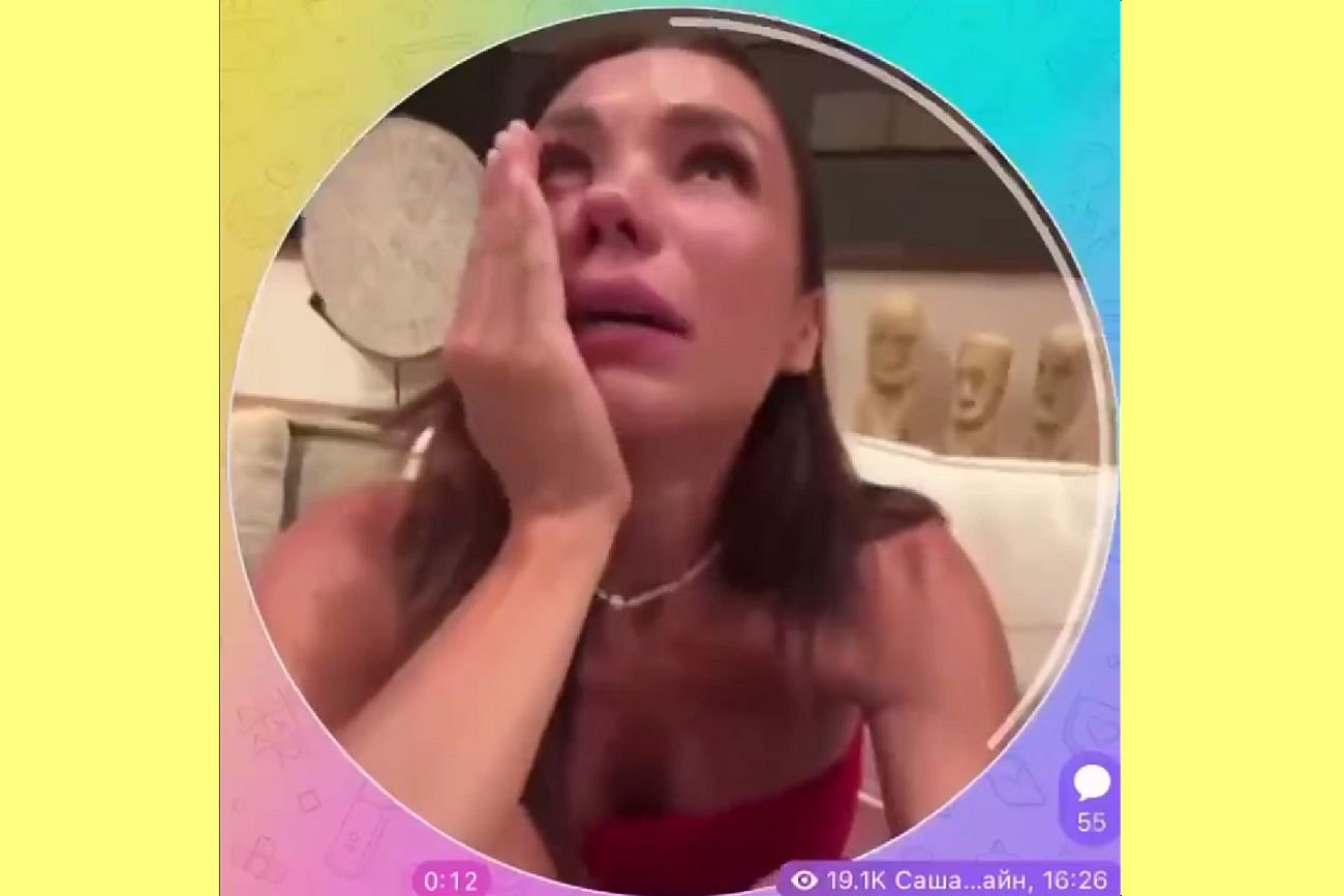 Rosyjska blogerka zalewa się łzami po tym, jak dowiedziała się, że za 2 dni jej Instagram przestanie działać