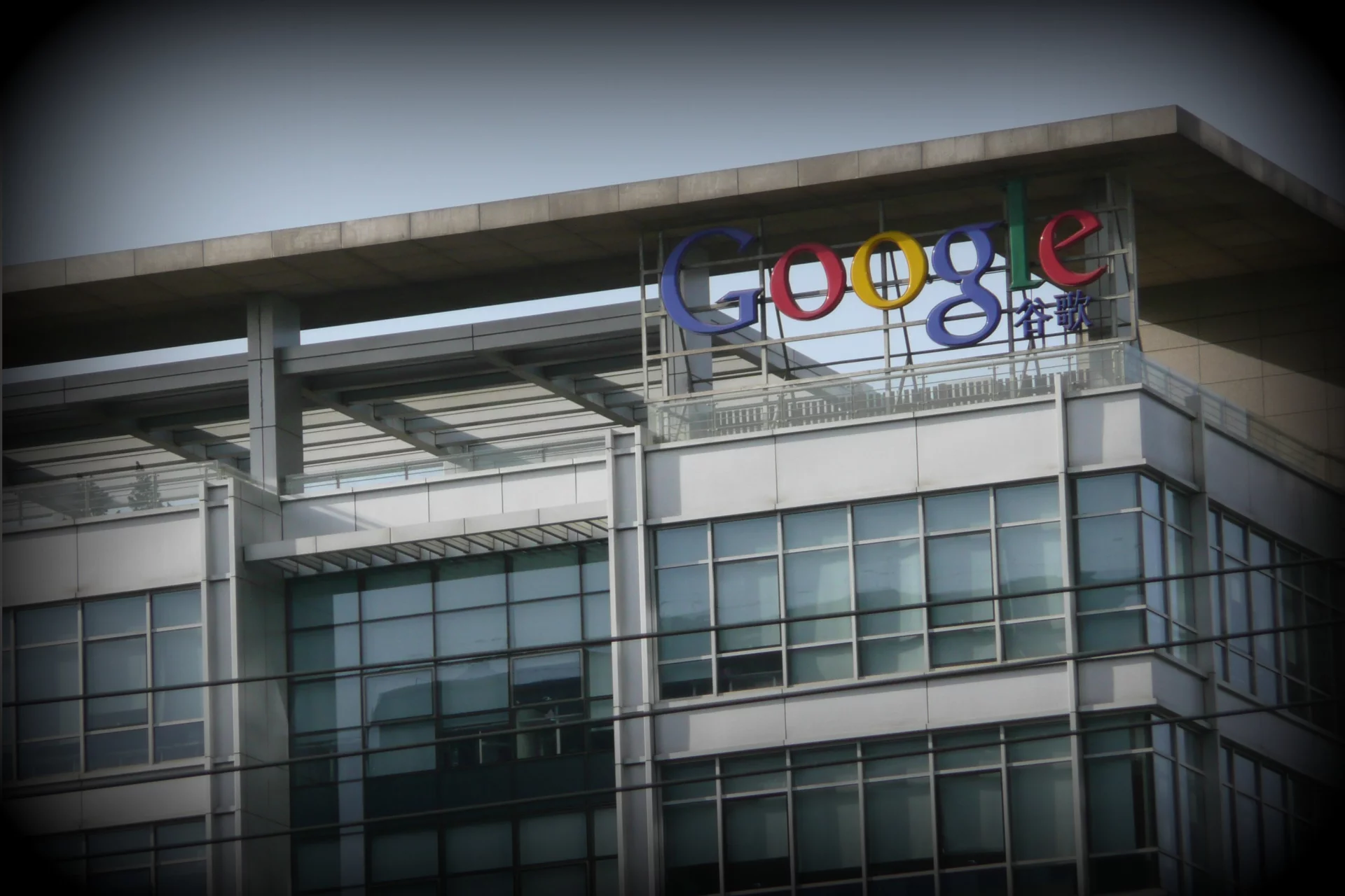 Google zainwestowało 15 milionów dolarów w platformę, która umożliwia rolnikom zbieranie i udostępnianie danych z czujników umieszczonych na polach uprawnych
