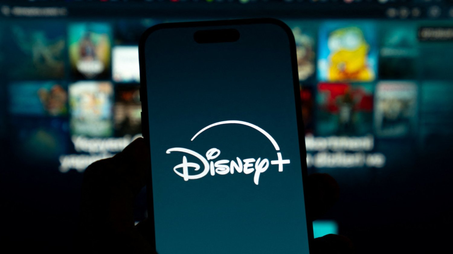 Platforma Disney+ podnosi ceny. To już druga podwyżka abonamentu w odstępie kilku miesięcy