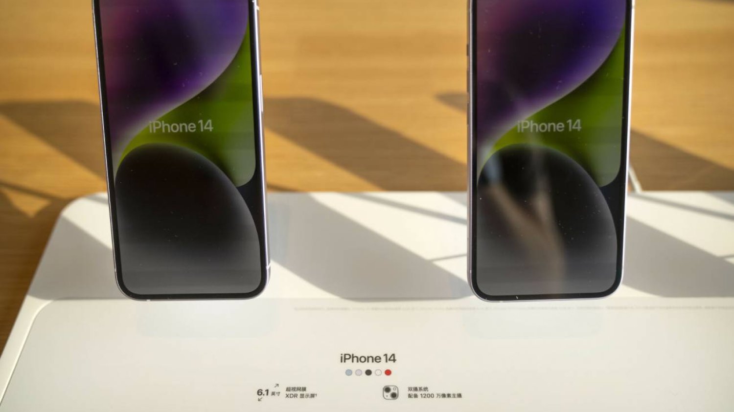 Tanie iPhone kupicie w sklepie partnerskim Apple.