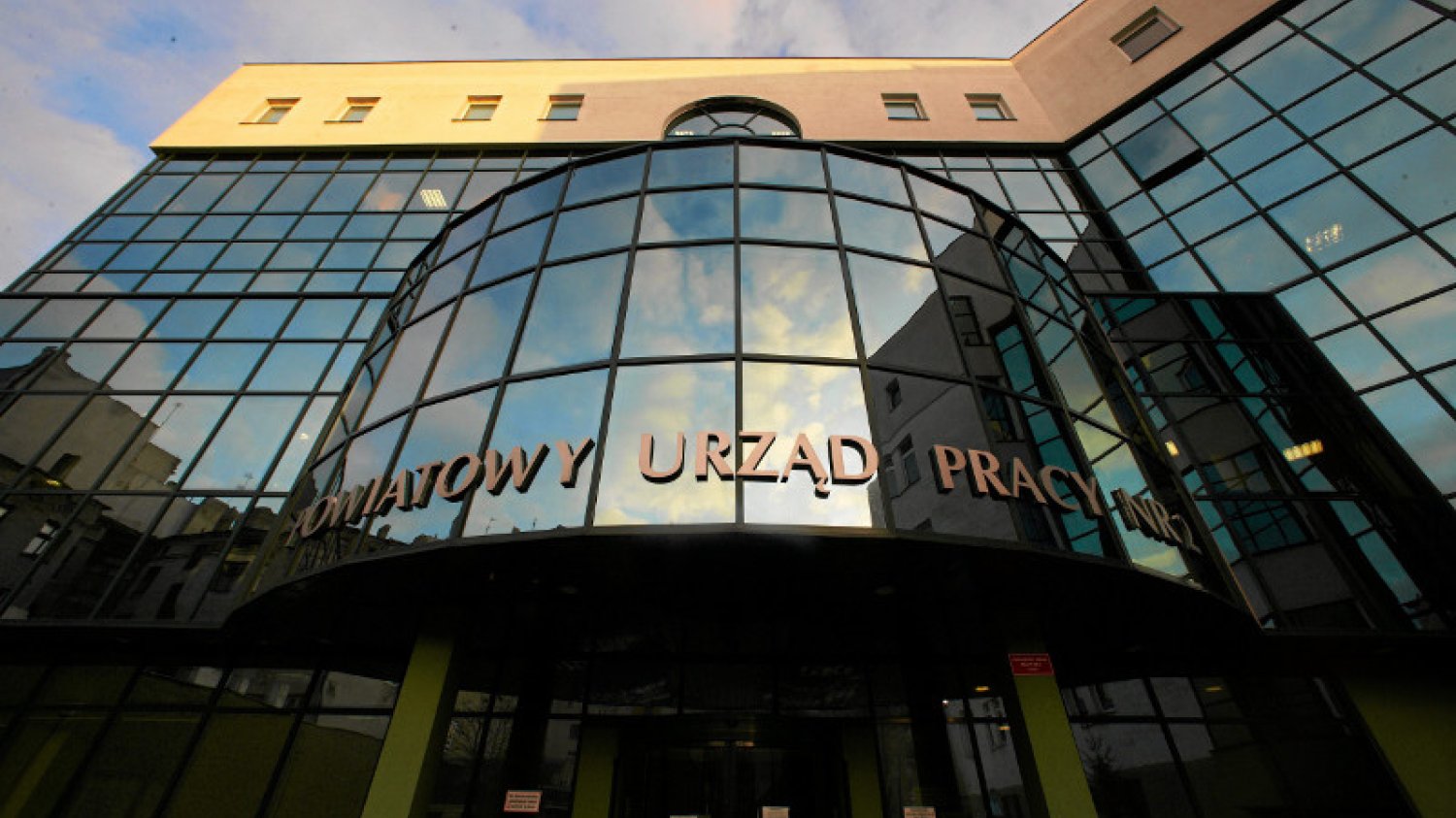 Powiatowy Urząd Pracy w Łodzi.