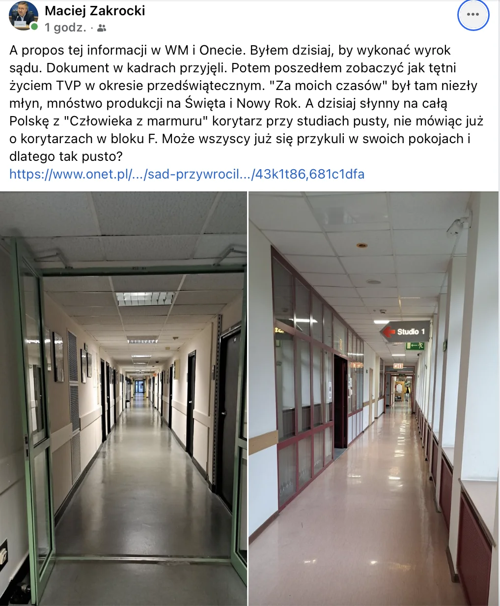 Zdjęcia głównych korytarzy w siedzibie TVP