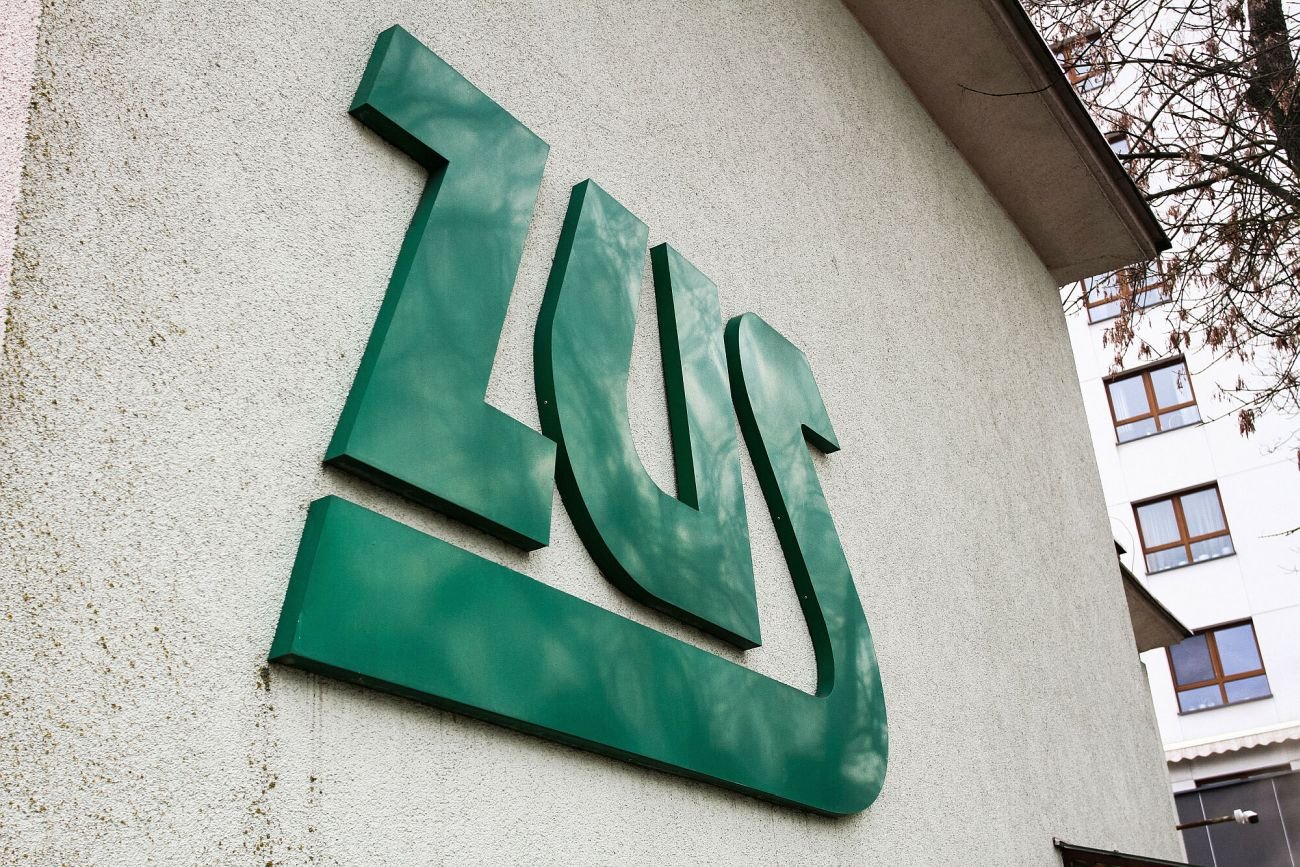 ZUS zamierza w tym roku przeprowadzić 25 tys. kontroli w firmach.