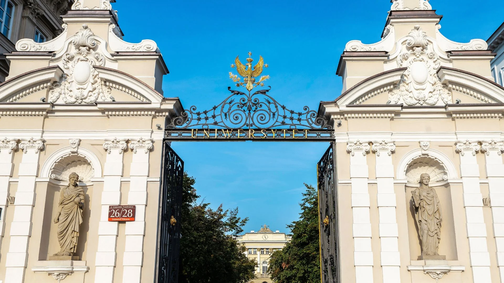 Bramy Uniwersytetu Warszawskiego