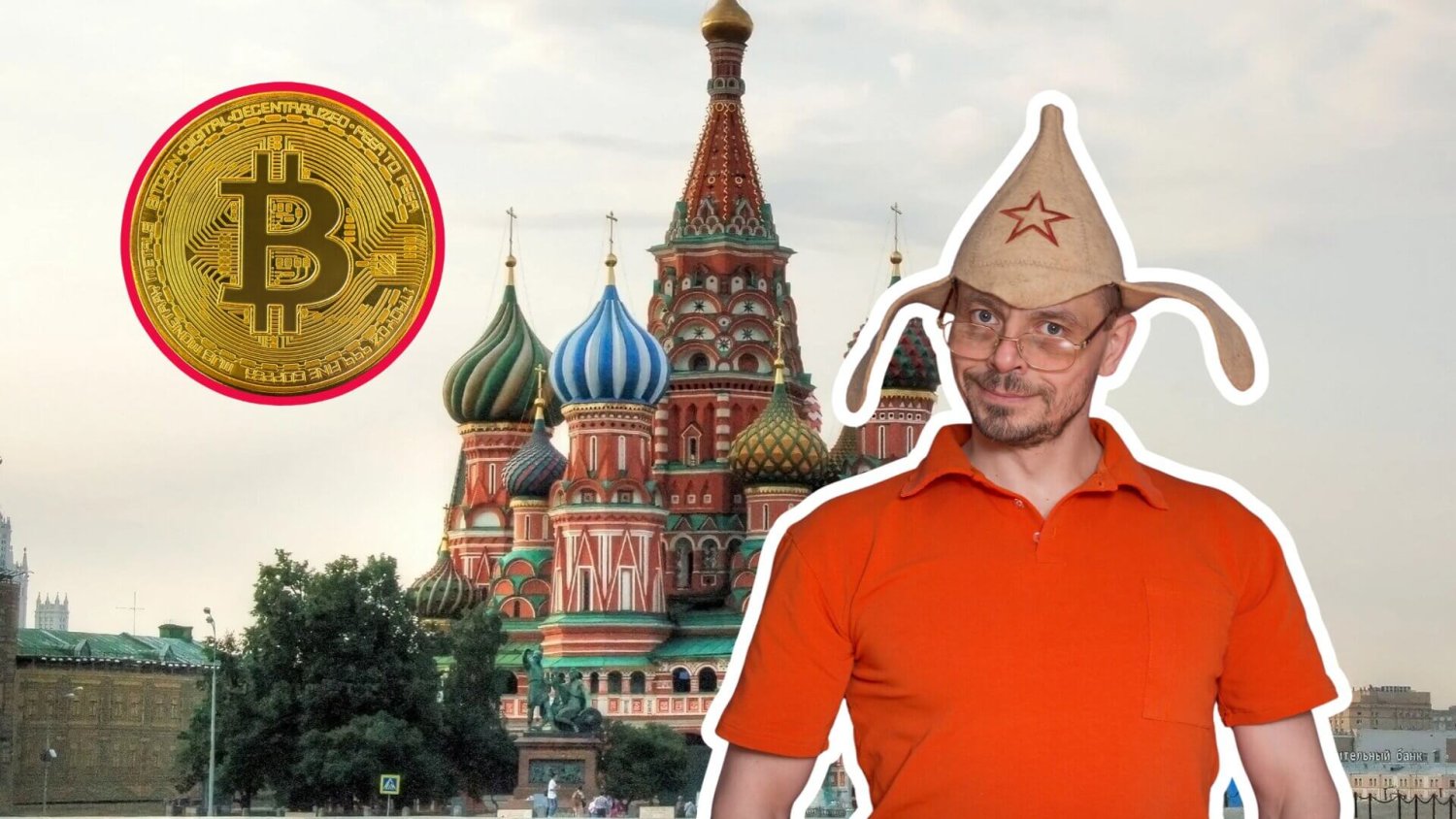 Rosja chce "skazić" kryptowaluty. Chodzi o sankcje