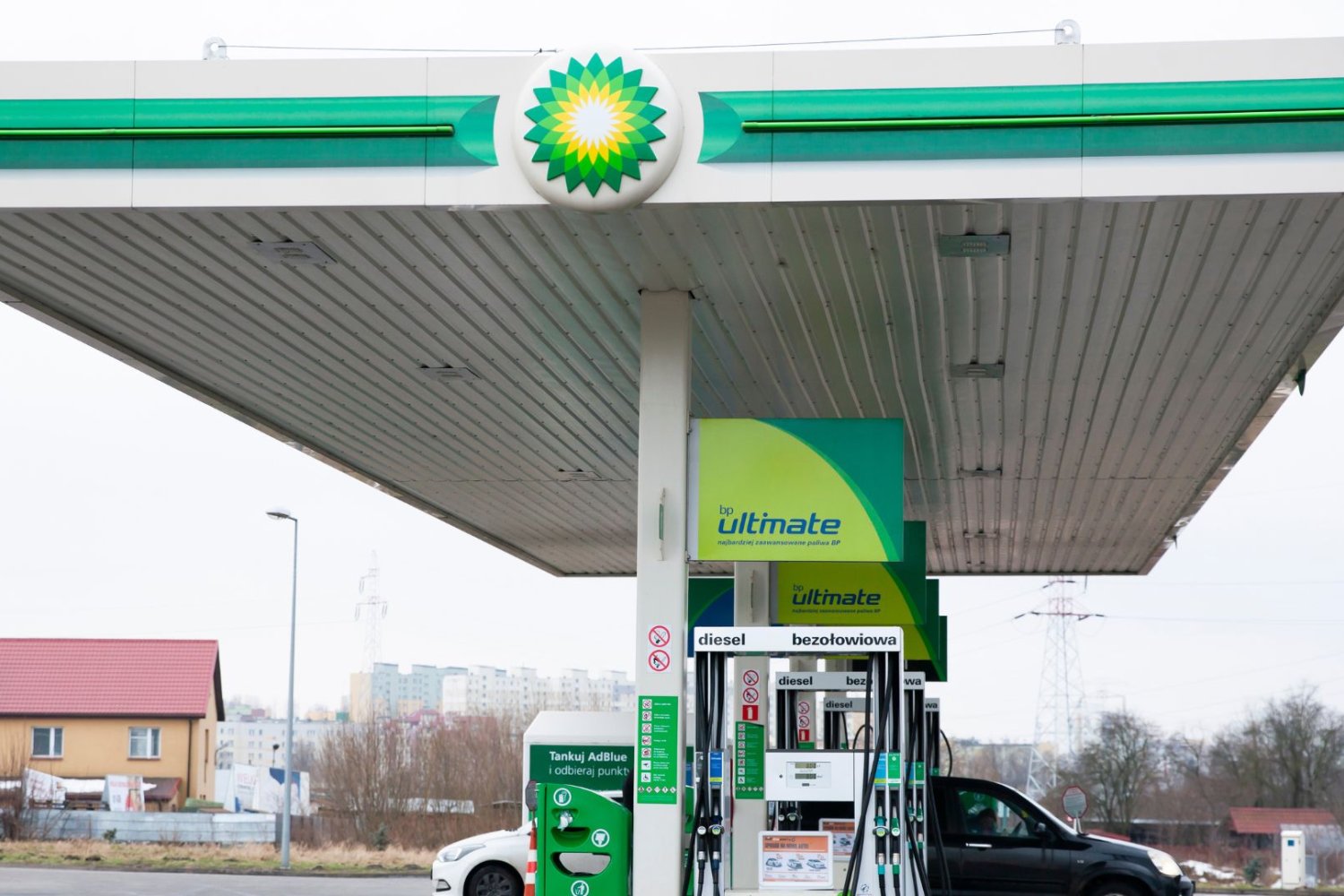 BP zwolni 700 osób. Wiemy, co z polskimi pracownikami Stacja paliw BP. BP zwalnia 700 osób. Wiemy, co z pracownikami w Polsce